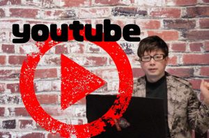 ２０２０年ジャパンカップを楽しみ尽くしたいので